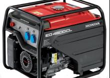 Benzinski generatori struje Honda EG 4500