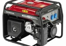 Benzinski generatori struje Europower EG4500