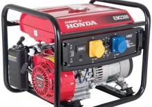 Benzinski generatori struje Honda EM 2300