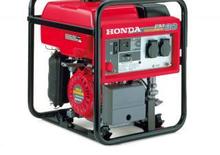 Benzinski generatori struje Honda EM 30