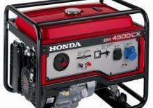 Benzinski generatori struje Honda EM 4500 CXS