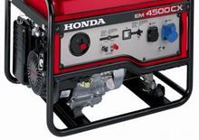 Benzinski generatori struje Honda EM 4500 SX