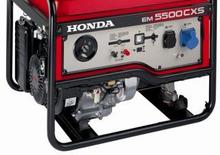 Benzinski generatori struje Honda EM 5500 CX