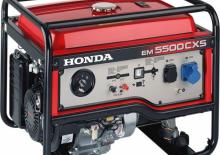 Benzinski generatori struje Honda EM 5500 CXS