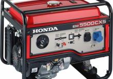 Benzinski generatori struje Honda EM 5500 CXS
