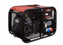 Benzinski generatori struje Europower EP 20000 TE-AVR