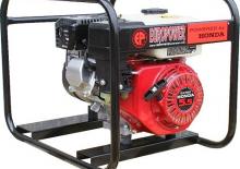 Benzinski generatori struje Europower EP 2500 LS