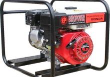 Benzinski generatori struje Europower EP 2500 MA
