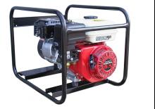 Benzinski generatori struje Europower EP 3300 (S)