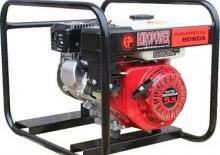 Benzinski generatori struje Europower EP 5500