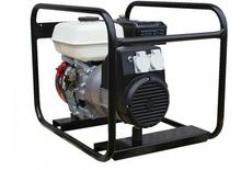 Benzinski generatori struje Europower EP2500-EN1 (S)