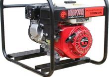 Benzinski generatori struje Europower EP2500 (S)