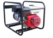 Benzinski generatori struje Europower EP3300 (MA)