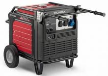 Benzinski generatori struje Honda EU 65 iS