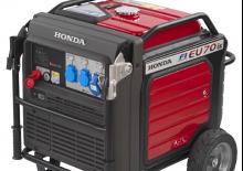 Benzinski generatori struje Honda EU 70is