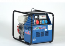 Benzinski generatori struje Mase FM 7.5 H
