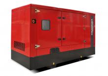 Benzinski generatori struje HIMOINSA HGO-35 M5 LPG