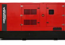 Benzinski generatori struje HIMOINSA HGP-200 T5 NG