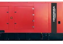 Benzinski generatori struje HIMOINSA HGP-310 T6 LPG