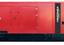 Benzinski generatori struje HIMOINSA HGP-380 T5 NG