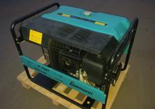 Benzinski generatori struje Eisemann P 7001
