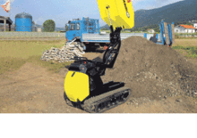 Damperi na gusjenicama Yanmar 60 DE