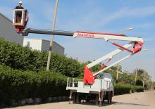 Dizala sa zglobnom granom montirana na prikolicu Aerial AL 16 T