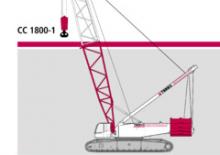 Dizalice gusjeničari - Rešetkasta grana Terex-Demag CC 1800-1