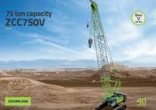 Dizalice gusjeničari - Rešetkasta grana Zoomlion ZCC750V