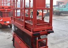 Dizalice na škare na gusjenicama German Standard Lift S 75 D 14 KS
