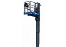 Vertikalna podizna platforma s jednim jarbolom Aichi SKYTOWER WM05C1NS