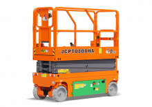 Dizalice na škare na kotačima Dingli JCPT0808HA