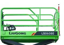 Dizalice na škare na kotačima Liugong LS0608E