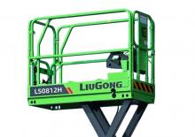 Dizalice na škare na kotačima Liugong LS0812H