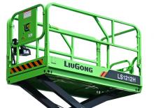Dizalice na škare na kotačima Liugong LS1212H