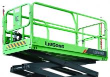 Dizalice na škare na kotačima Liugong LS1414E
