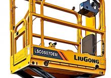 Dizalice na škare na kotačima Liugong LSC0507DEM