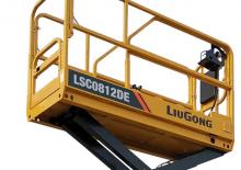 Dizalice na škare na kotačima Liugong LSC0812DE