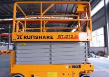 Dizalice na škare na kotačima Runshare RX1412