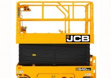 Dizalice na škare na kotačima JCB S4046E