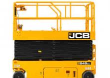 Dizalice na škare na kotačima JCB S4550E