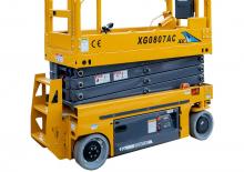 Dizalice na škare na kotačima XCMG XG0807AC-LI