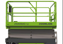 Dizalice na škare na kotačima Zoomlion ZS0812AC-Li