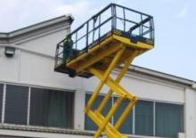 Dizalice na škare na kotačima AIRO XL14 E