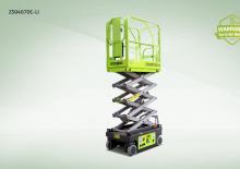 Dizalice na škare na kotačima Zoomlion ZS0407DC
