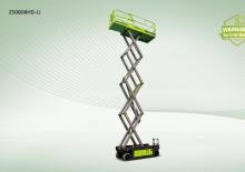 Dizalice na škare na kotačima Zoomlion ZS0808HD-Li