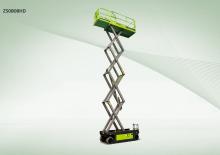 Dizalice na škare na kotačima Zoomlion ZS0808HD