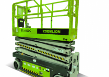 Dizalice na škare na kotačima Zoomlion ZS2632DC