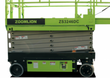 Dizalice na škare na kotačima Zoomlion ZS3246DC