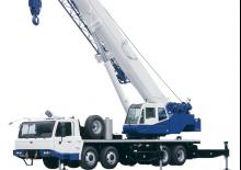 Dizalice za kamione Tadano GT 600 EX